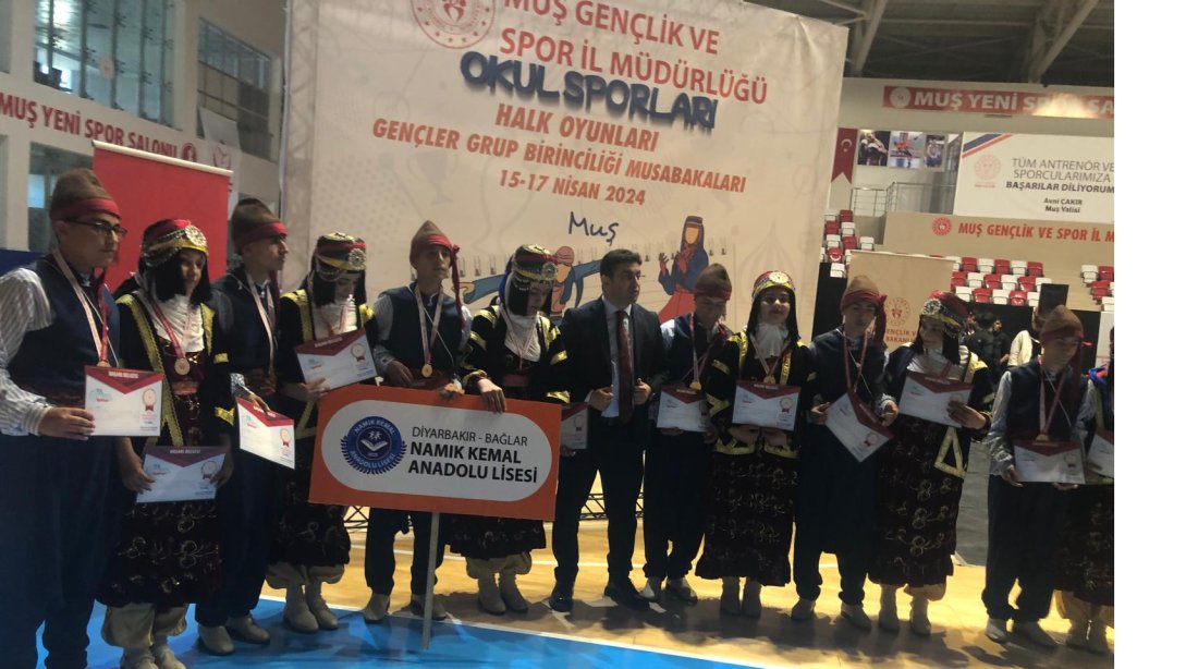 Namık kemal Anadolu lisesi okul sporları gençler bölge birinciliği yarışmasında birinci olmuştur.